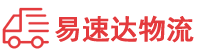 张家界到淮安区物流公司